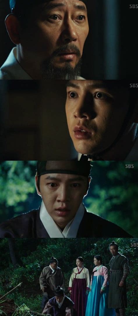 The Royal Gambler｜Episode 16｜Korean Dramas .